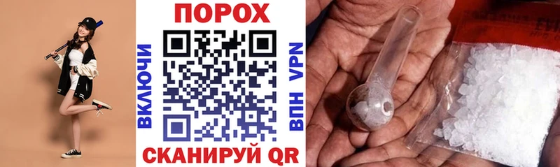 Купить закладки  Лобня  АМФ 98% 