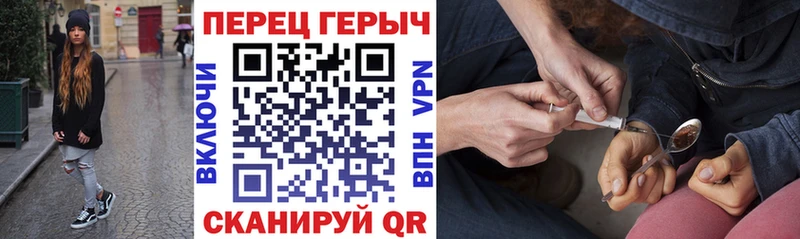 Купить  Лобня  Героин Heroin 