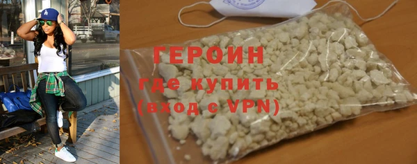 гашик Володарск