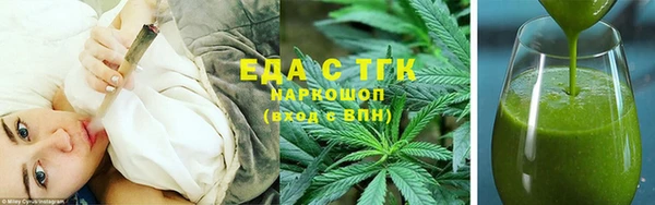 круглые Волосово