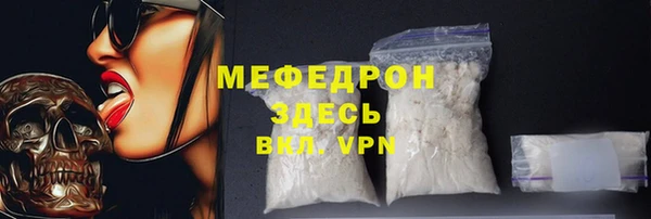 спайс Остров