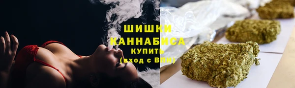 гашик Володарск