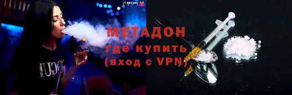 круглые Волосово