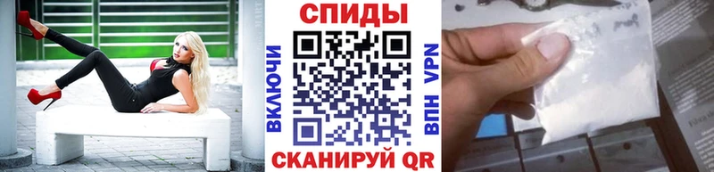 Купить закладки  Лобня  Метамфетамин витя 